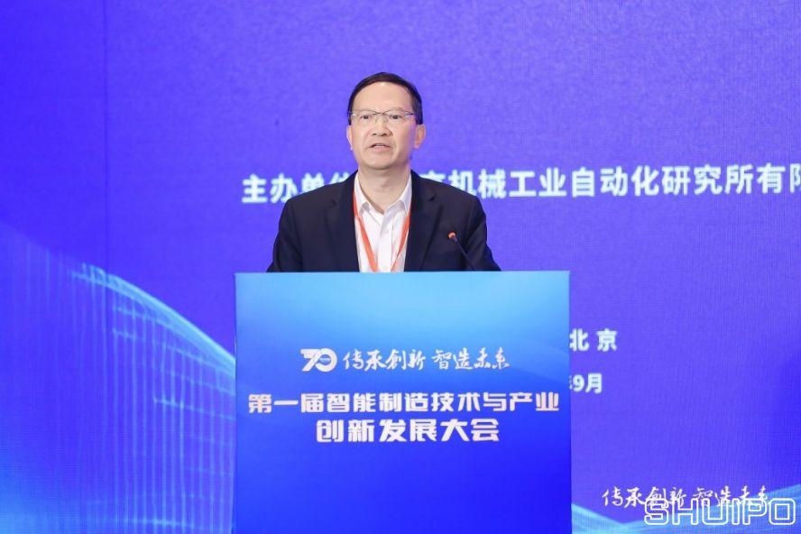 中國工程院院士、湖南大學教授，制造業(yè)自動化國家工程研究中心專家委員會主任委員王耀南