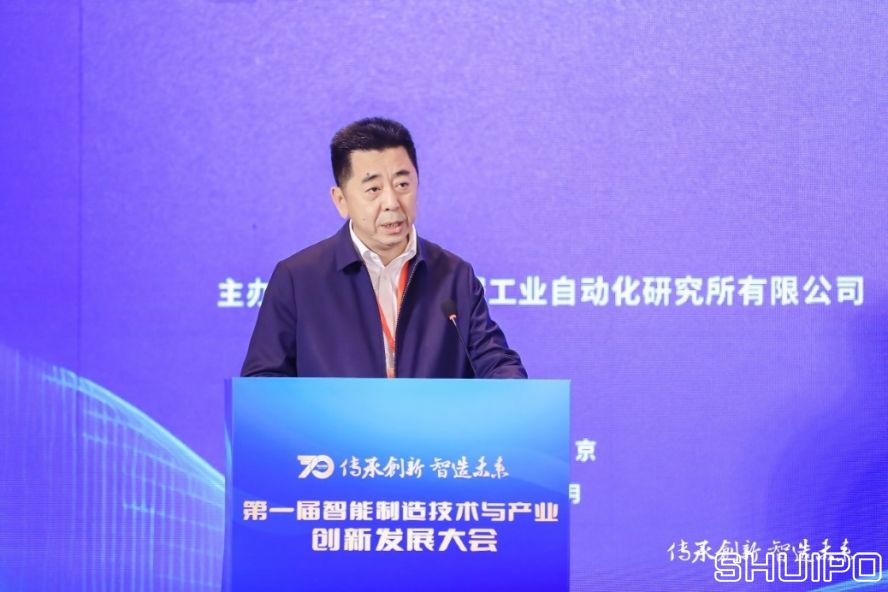 西安交通大學黨委常委、副校長，中國機械工程學會機械工業(yè)自動化分會主任委員洪軍