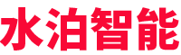 水泊-專(zhuān)注專(zhuān)用車(chē)智能裝備(機(jī)器人、自動(dòng)焊、專(zhuān)機(jī)、工裝)、智能化產(chǎn)線(xiàn)、無(wú)人化產(chǎn)線(xiàn)